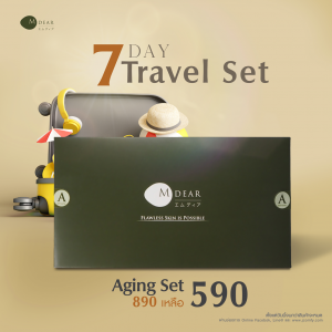7days box_Anti-Aging